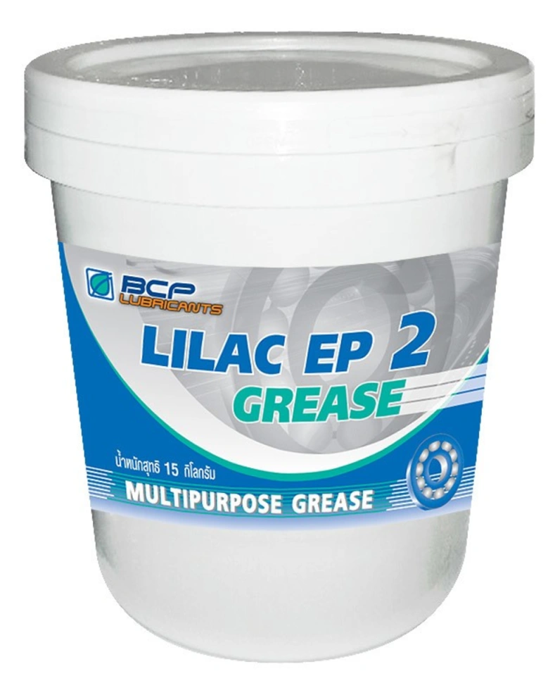 จารบี บางจาก Lilac EP 0, 2, 3 ทนความร้อนได้ 125C