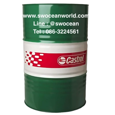 น้ำมันไฮดรอลิค CASTROL HYSPIN AWS 10, 22, 32, 46, 68, 100, 150