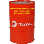 Total Drum-removebg.png