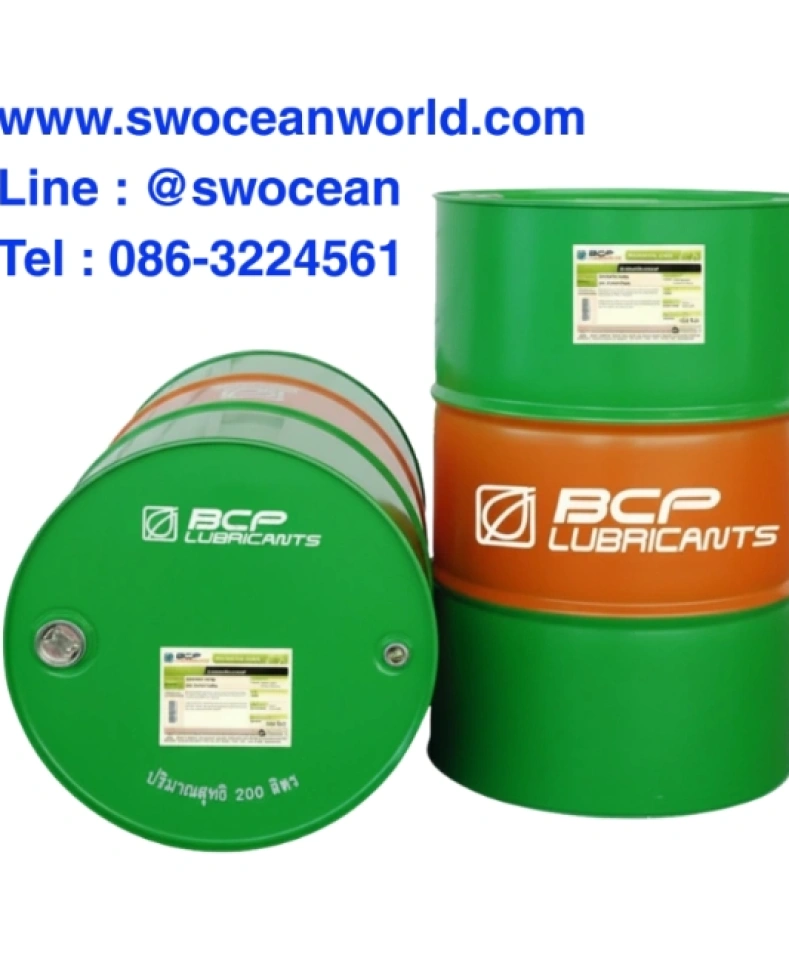น้ำมันหล่อเย็น น้ำมันตัดกลึง CUTTING FLUID CBR (แบบผสมน้ำ)