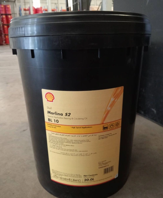 SHELL MORLINA S2 BL 10 -18L.jpg