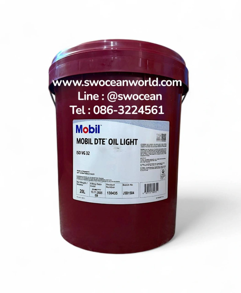 MOBIL DTE OIL LIGHT ISO VG 32