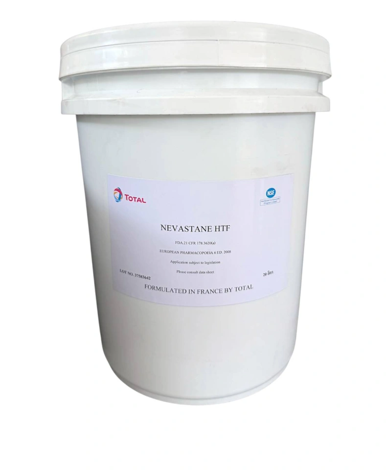 น้ำมันถ่ายเทความร้อน ฟู้ดเกรด Total Nevastane HTF (Food Grade Heat Transfer Oil)