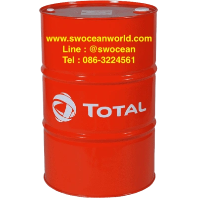 น้ำมันถ่ายเทความร้อน ฟู้ดเกรด Total Nevastane HTF (Food Grade Heat Transfer Oil)